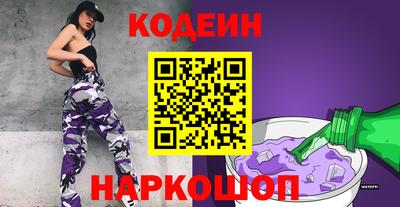 крисы Ачхой-Мартан
