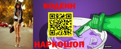 крисы Ачхой-Мартан