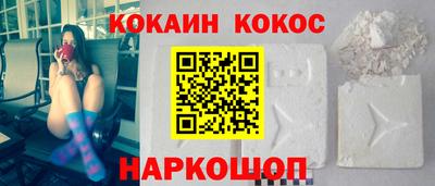 прущая мука Аша