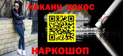 крисы Ачхой-Мартан