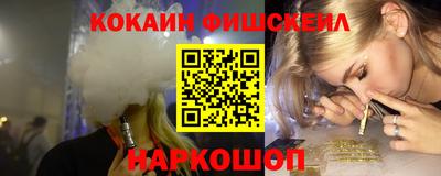 прущая мука Аша