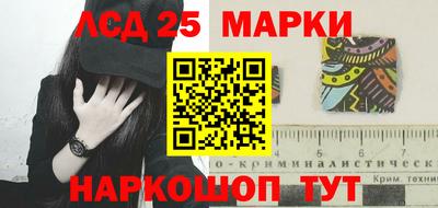 крисы Ачхой-Мартан