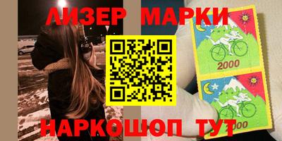 прущая мука Аша