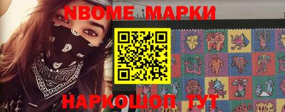 эйфоретик Баксан