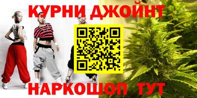 эйфоретик Баксан