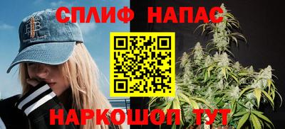 прущая мука Аша