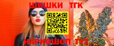 прущая мука Аша