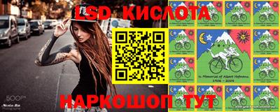 крисы Ачхой-Мартан