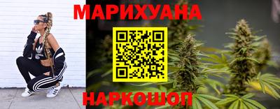 эйфоретик Баксан