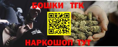 крисы Ачхой-Мартан