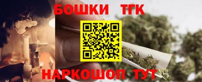 эйфоретик Баксан
