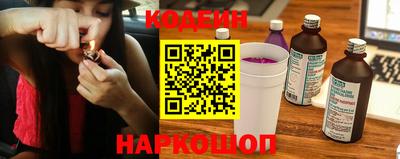 прущая мука Аша