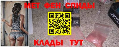 прущая мука Аша
