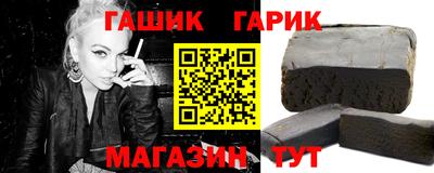 крисы Ачхой-Мартан