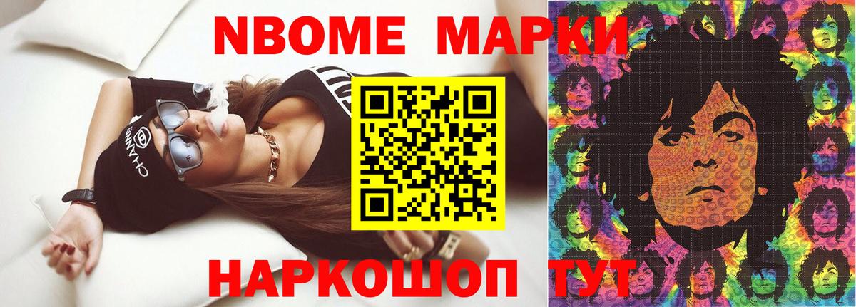 ЛСД экстази ecstasy Белая Калитва
